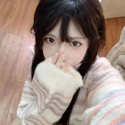 愿为女人